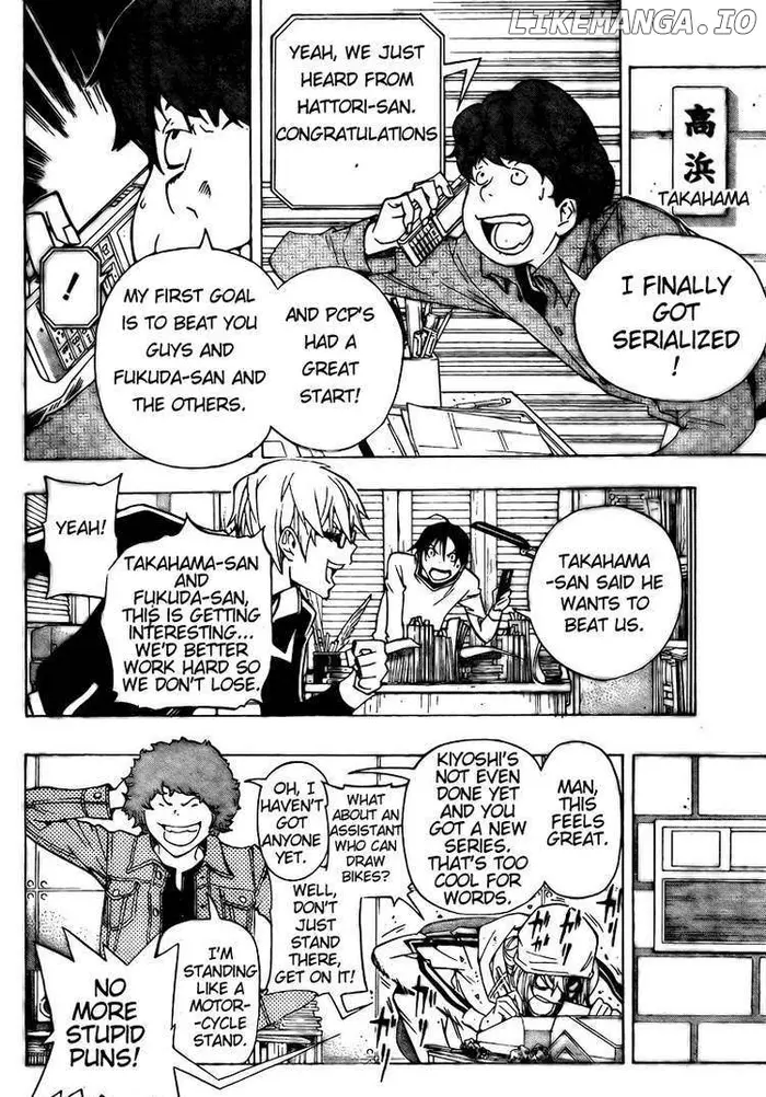 Baku Chapter 93 image 11_optimized